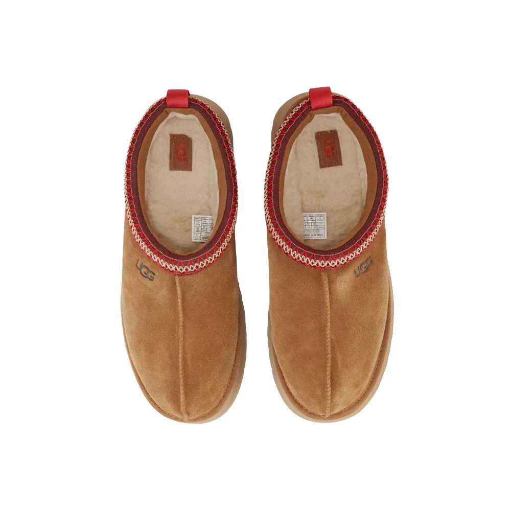 Полусапоги Tazz Slipper Chestnut